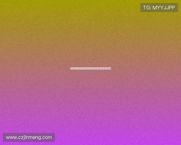 谢什科与曼联球员交流后认为其适合阿莫林战术体系核心角色 谢什科与曼联球员交流后认为其适合阿莫林战术体系核心角色
