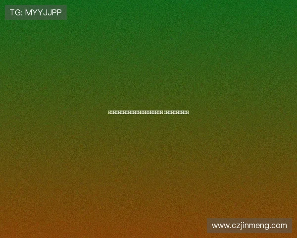 查尔莫斯认为热火需引入纯控卫才能发挥最佳实力 希罗更适合以得分为主 查尔莫斯认为热火需引入纯控卫才能发挥最佳实力 希罗更适合以得分为主