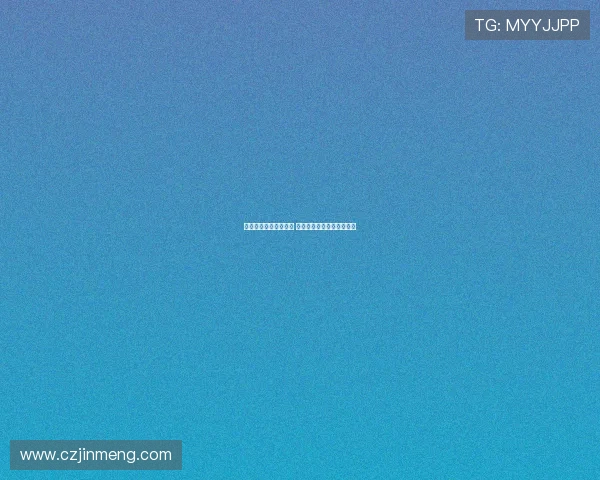 津门虎与浙江提前对决 海港与津门虎比赛推迟一天 津门虎与浙江提前对决 海港与津门虎比赛推迟一天