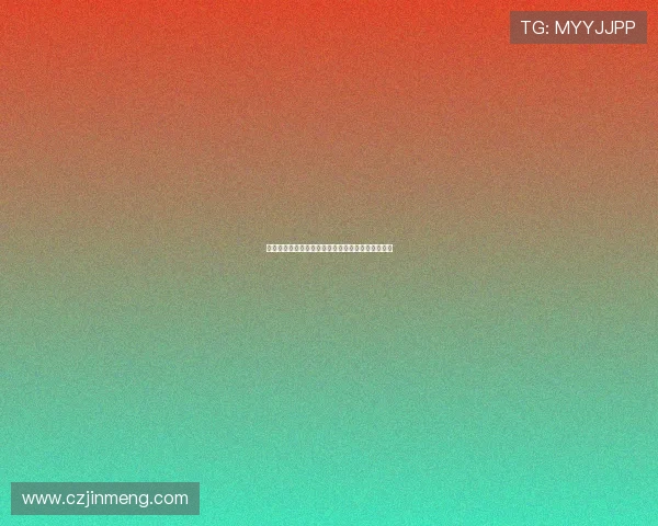 王钟瑶:不做花瓶的台球女裁判勇敢面对争议与挑战 王钟瑶:不做花瓶的台球女裁判勇敢面对争议与挑战