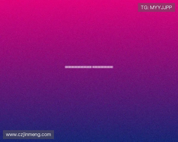 福建省首届青年高尔夫球灯光赛圆满落幕 泉州见证高水平竞技与精彩对决