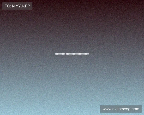 耐克携手弗拉门戈8岁巴西神童纳坦齐尼奥开启未来布局新篇章 耐克携手弗拉门戈8岁巴西神童纳坦齐尼奥开启未来布局新篇章