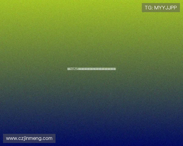 英超2025赛季豪华球队座驾大盘点：顶级豪车助力球员驰骋绿茵场