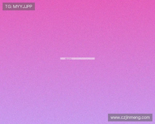 西汉姆以1800万镑签下莱斯特门将赫尔曼森协议已达成 西汉姆以1800万镑签下莱斯特门将赫尔曼森协议已达成