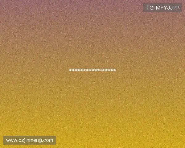 都体报道:尤文图斯有意引进阿尔瑙马丁内斯 视其为维阿边路替代者 都体报道:尤文图斯有意引进阿尔瑙马丁内斯 视其为维阿边路替代者