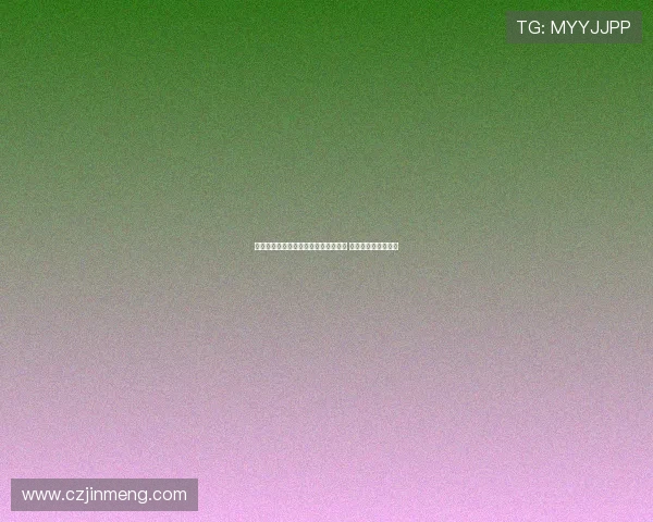 阿斯：勒沃库森失去阿隆索与核心球员 正面临艰难重建挑战