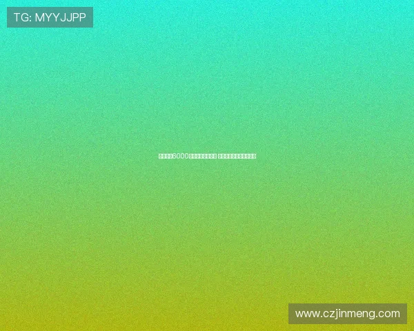 巴黎欲以6000万欧元出售穆阿尼 接受租借加强制买断选项