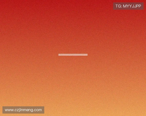 曼联新训练基地引入智能小便池实时监测球员水分状况