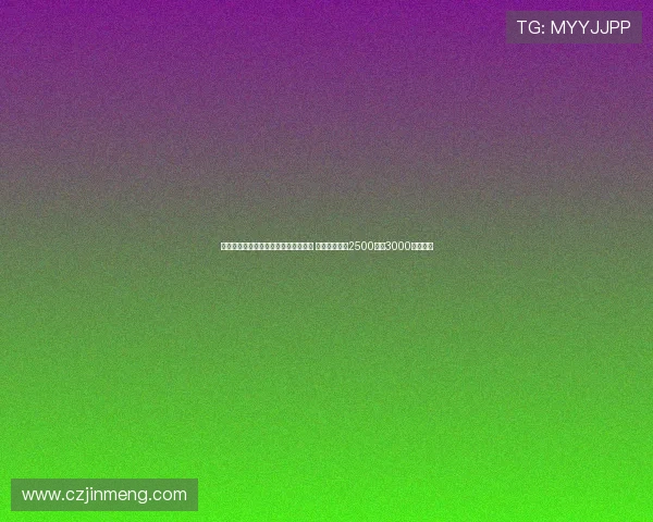 勒沃库森就巴代转会与俱乐部展开谈判 转会费预计在2500万至3000万欧之间