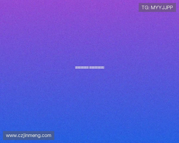 朝鲜女足退出东亚杯 中国台北女足递补参赛